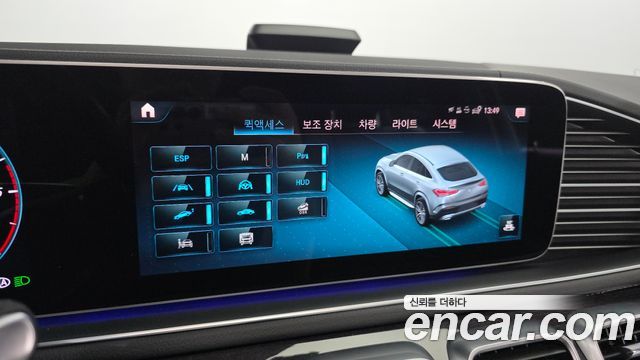 Mercedes-Benz GLE-Class (W167) GLE400d 4MATIC Coupe 2021 — фото 19