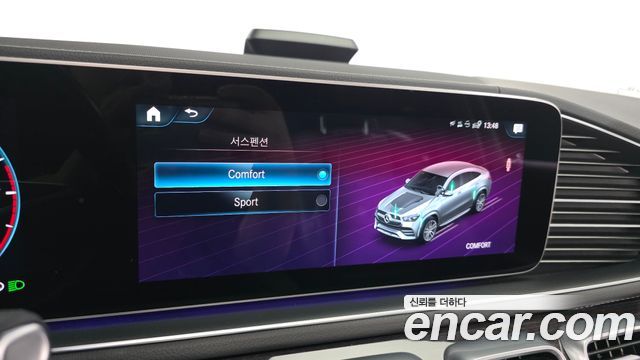 Mercedes-Benz GLE-Class (W167) GLE400d 4MATIC Coupe 2021 — фото 20