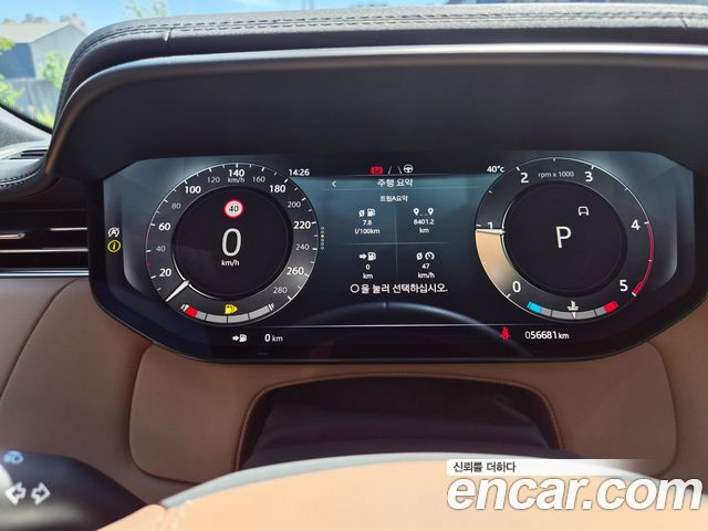 Land Rover Range Rover Sport (III) D300 HSE Dynamic 2023 — фото 7