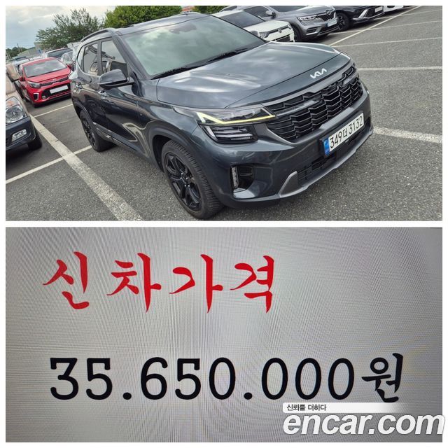 Kia Seltos Gasoline 1.6 Turbo 4WD Gravity 2023 — фото 1