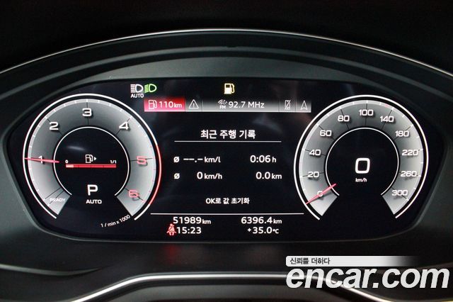Audi A4 (B9) 40 TDI Quattro Premium 2022 — фото 8