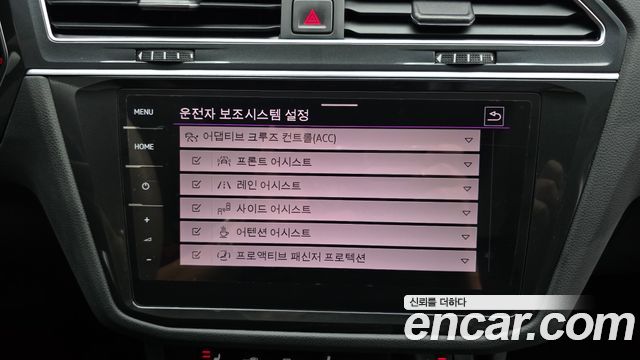 Volkswagen Tiguan (II) 2.0 TDI 4Motion Prestige 2022 — фото 16