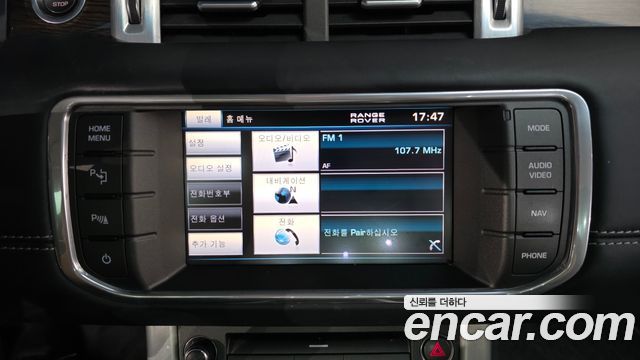 Land Rover Range Rover Evoque 2.0 Si4 Prestige 2013 — фото 14