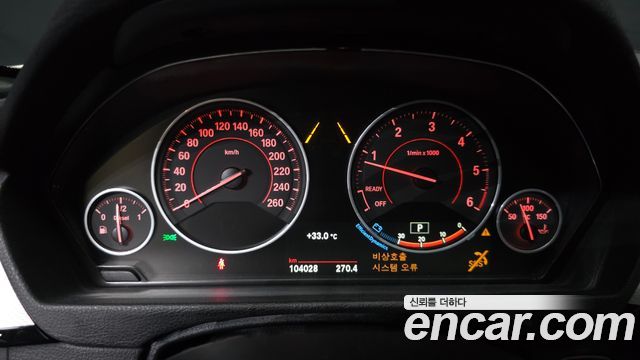 BMW 3 Series (F30) 320d M Sport 2018 — фото 8