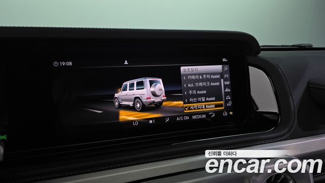 Mercedes-Benz G-Class (W463b) AMG G63 2020 — фото 20