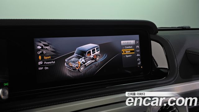 Mercedes-Benz G-Class (W463b) AMG G63 2020 — фото 21