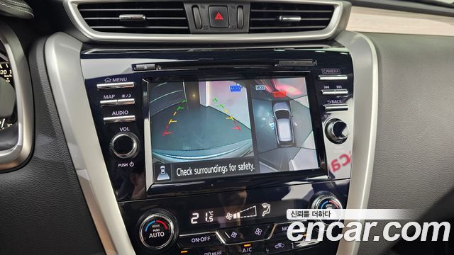 Nissan Murano (Z52) 2.5 Hybird Platinum 2016 — фото 15