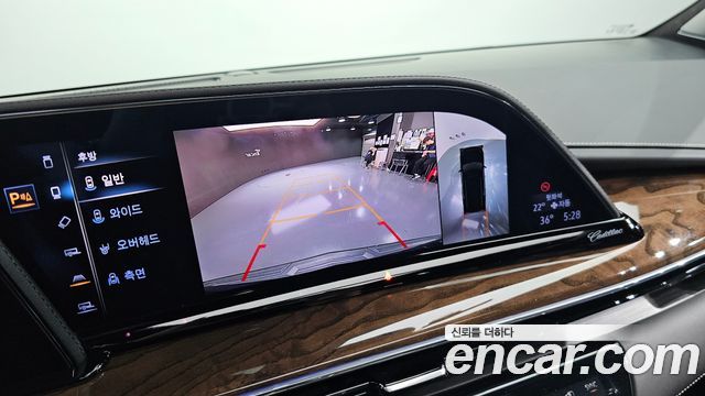 Cadillac Escalade (V) 6.2 ESV ESV Sports Platinum 2023 — фото 14