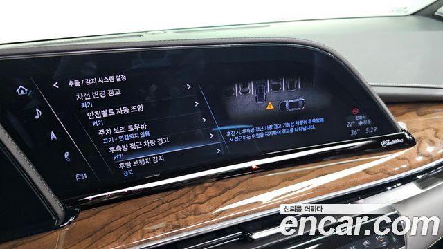 Cadillac Escalade (V) 6.2 ESV ESV Sports Platinum 2023 — фото 18