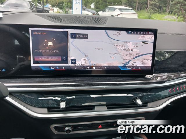 BMW X6 (G06) xDrive30d M Sport 2025 — фото 13