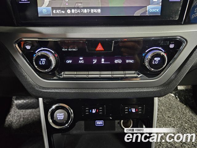 KG Mobility (SsangYong) Beautiful Korando Gasoline 1.5 2WD C5 Plus 2021 — фото 21