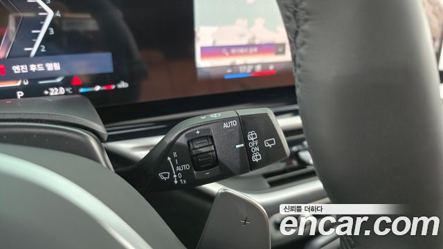 BMW X5 (G05) xDrive 40i M Sport Pro 2026 — фото 30