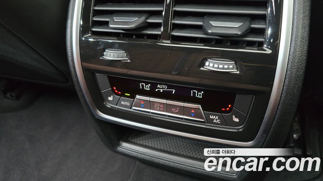 BMW X5 (G05) xDrive 40i M Sport Pro 2026 — фото 32