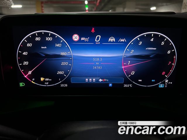 Mercedes-Benz GLC-Class (X254) GLC300 4MATIC Avnatgarde Coupe 2025 — фото 21