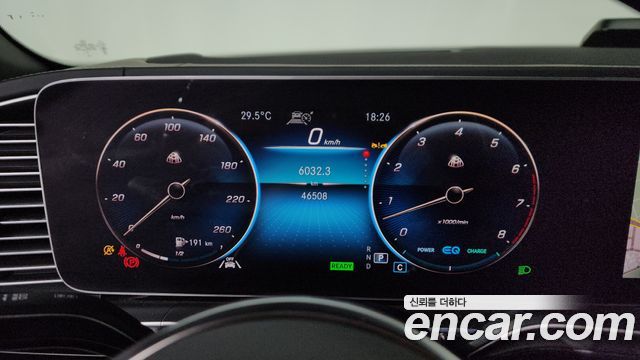 Mercedes-Benz GLS-Class (X167) Maybach GLS600 4MATIC 2023 — фото 8