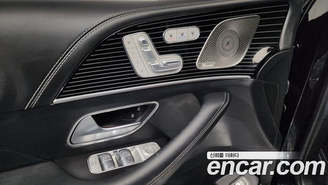 Mercedes-Benz GLS-Class (X167) Maybach GLS600 4MATIC 2023 — фото 33
