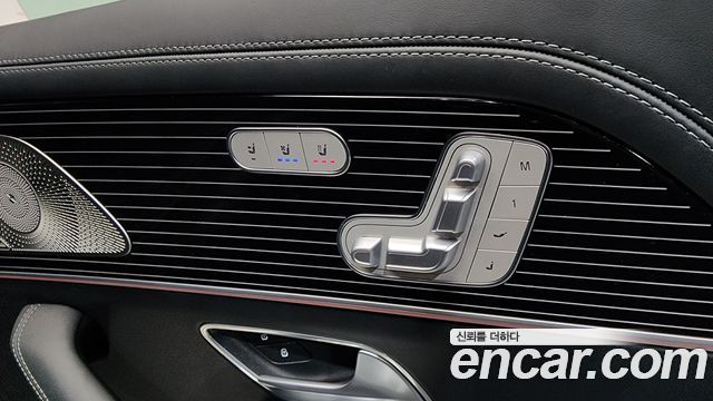 Mercedes-Benz GLS-Class (X167) Maybach GLS600 4MATIC 2023 — фото 35