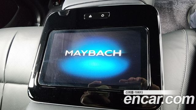 Mercedes-Benz GLS-Class (X167) Maybach GLS600 4MATIC 2023 — фото 44