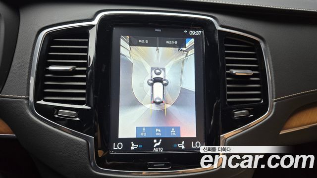 Volvo XC90 (II) T6 Inscription 2019 — фото 14