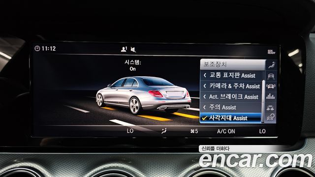 Mercedes-Benz E-Class (W213) E300 Avantgarde 2019 — фото 17