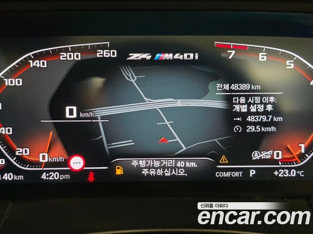 BMW Z4 (G29) M40i 2022 — фото 17