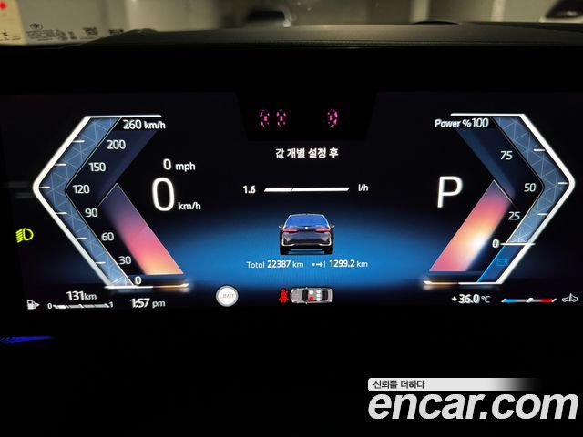 BMW 5 Series (G60) 520i 2025 — фото 9