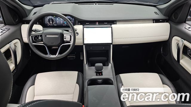 Land Rover Discovery Sport (II) P250 Dynamic SE 2024 — фото 7