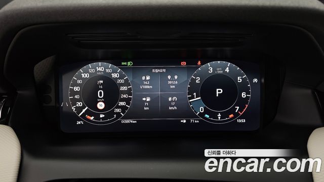 Land Rover Discovery Sport (II) P250 Dynamic SE 2024 — фото 8