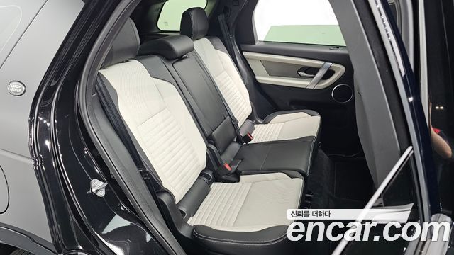 Land Rover Discovery Sport (II) P250 Dynamic SE 2024 — фото 15