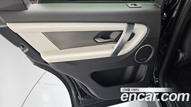 Land Rover Discovery Sport (II) P250 Dynamic SE 2024 — фото 31