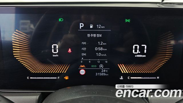 Kia K5 (III) 2.0 Prestige 2025 — фото 8
