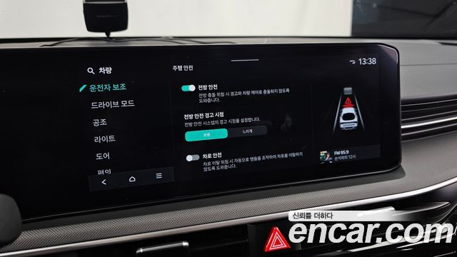 Kia K5 (III) 2.0 Prestige 2025 — фото 20