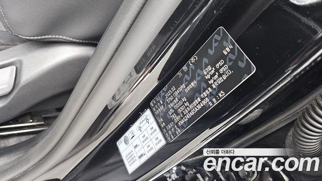 Kia K5 (III) 2.0 Prestige 2025 — фото 35