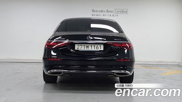 Mercedes-Benz S-Class (W223) S450L 4MATIC 2026 — фото 4
