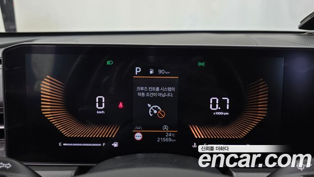 Kia K5 (III) 2.0 Prestige 2025 — фото 8