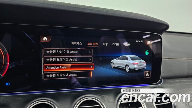 Mercedes-Benz E-Class (W213) E250 AMG Line 2023 — фото 15