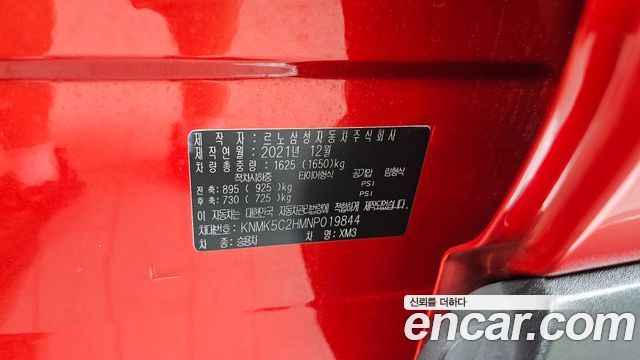 Renault Korea XM3 1.6 GTe RE 2022 — фото 26