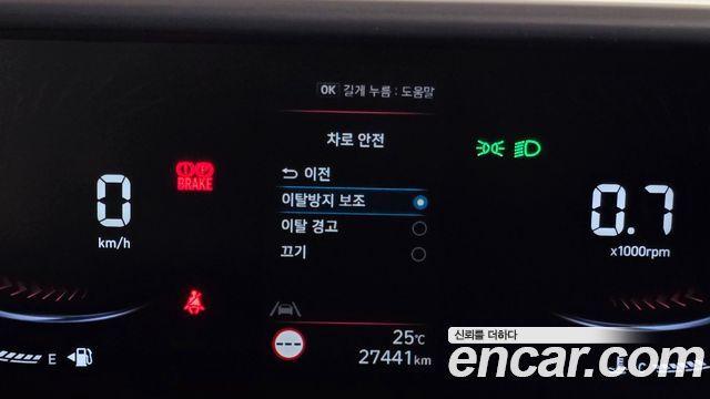 Hyundai Staria Tourer 11-Seater Smart 2025 — фото 8