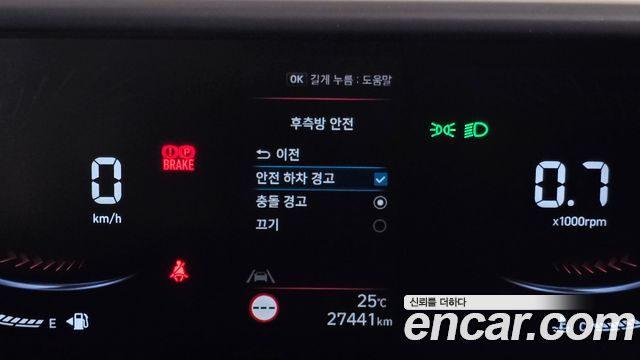 Hyundai Staria Tourer 11-Seater Smart 2025 — фото 22