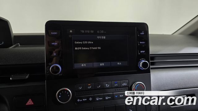 Hyundai Staria Tourer 11-Seater Smart 2025 — фото 37