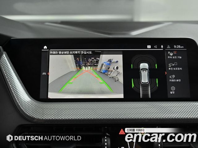 BMW 1 Series (F40) 120i Sports 2021 — фото 19
