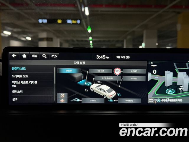 Genesis G80 (RG3) Gasoline 2.5 Turbo 2WD 2022 — фото 19