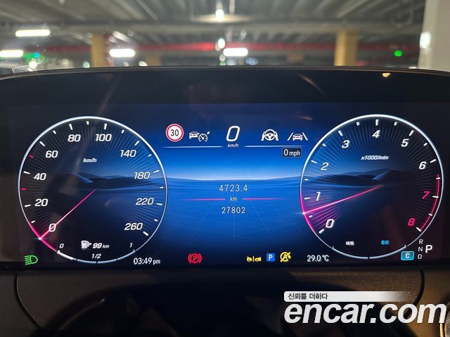 Mercedes-Benz E-Class (W214) E200 Avantgarde Limited 2025 — фото 8