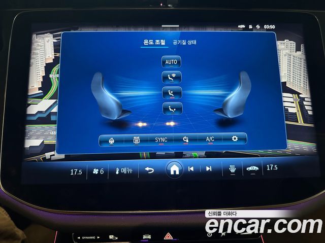 Mercedes-Benz E-Class (W214) E200 Avantgarde Limited 2025 — фото 16