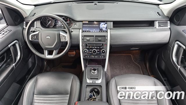 Land Rover Discovery Sport 2.0 TD4 HSE Luxury 2019 — фото 7