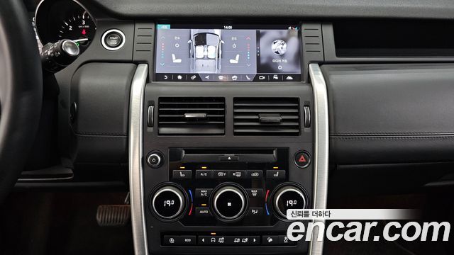 Land Rover Discovery Sport 2.0 TD4 HSE Luxury 2019 — фото 15