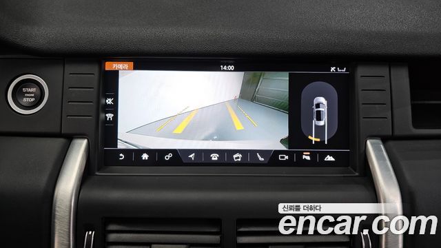 Land Rover Discovery Sport 2.0 TD4 HSE Luxury 2019 — фото 16