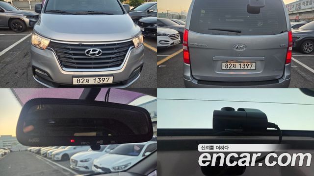 Hyundai Grand Starex Van 3-Seater Smart 2021 — фото 21