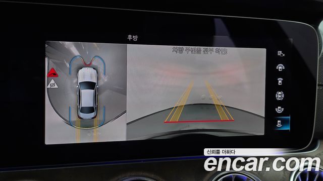 Mercedes-Benz E-Class (W213) E250 Exclusive 2023 — фото 15
