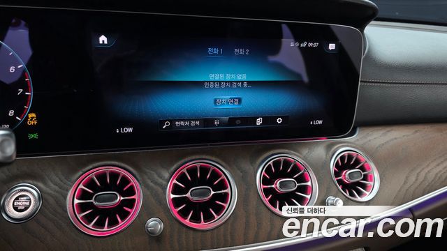 Mercedes-Benz E-Class (W213) E250 Exclusive 2023 — фото 17